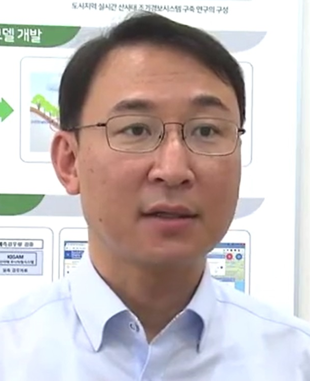 송영석/한국지질자원연구원 지질환경재해연구센터장