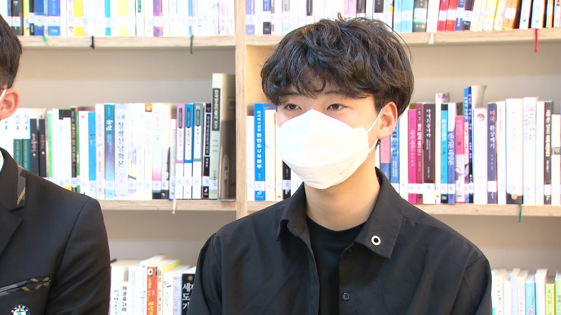 [취재후] ‘환경수업은 자도 된다?’…고3 자습과목 전락한 속사정