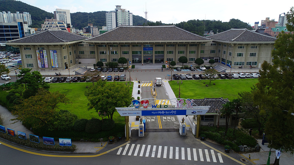 전남 여수시, 여행사 홍보 마케팅비 긴급 지원