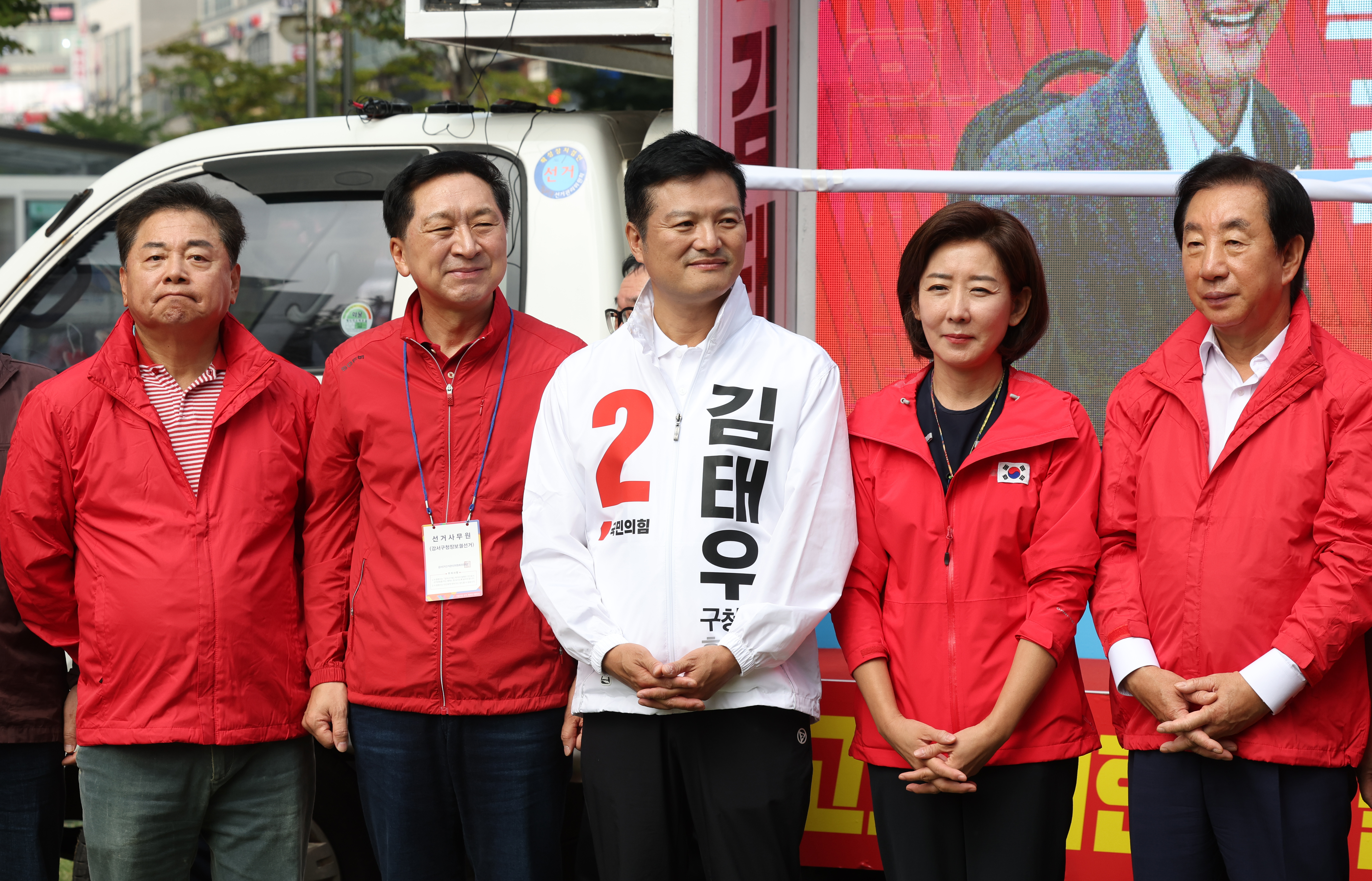 [단독] 검찰, ‘공천개입 의혹’<br> 구상찬 전 의원 등 참고인 조사