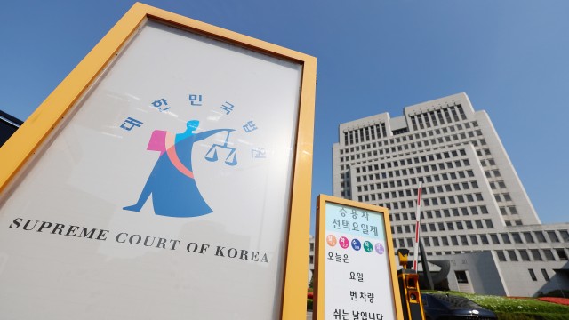사진 출처 : 연합뉴스