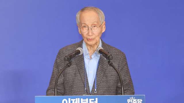 사진 출처 : 연합뉴스