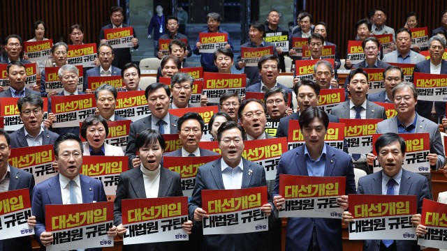 사진 출처 : 연합뉴스