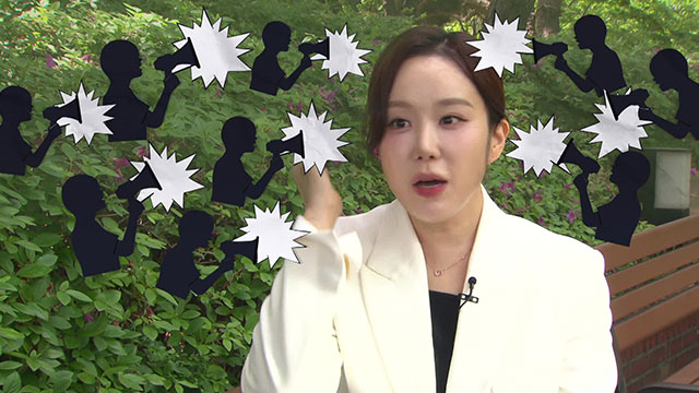 애들도 아닌 어른이 ADHD?…10년새 20배 증가!  기사 이미지