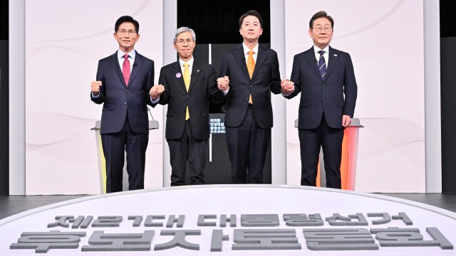사진 출처 : 연합뉴스
