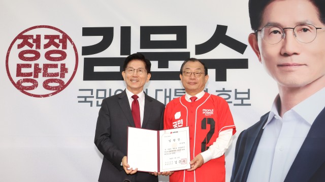 사진 출처 : 연합뉴스
