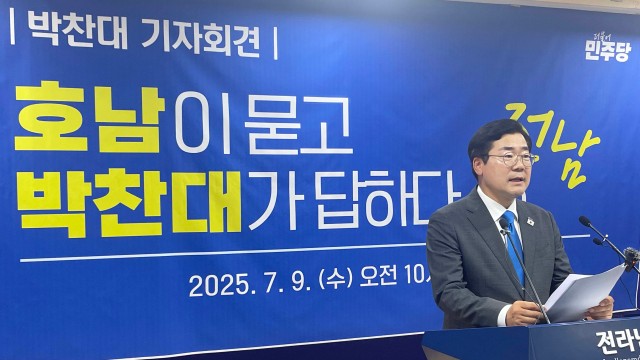 사진 출처 : 연합뉴스