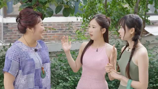 대치맘 이은 펜션 사장님…“요즘 펜션 진짜 이래요?”