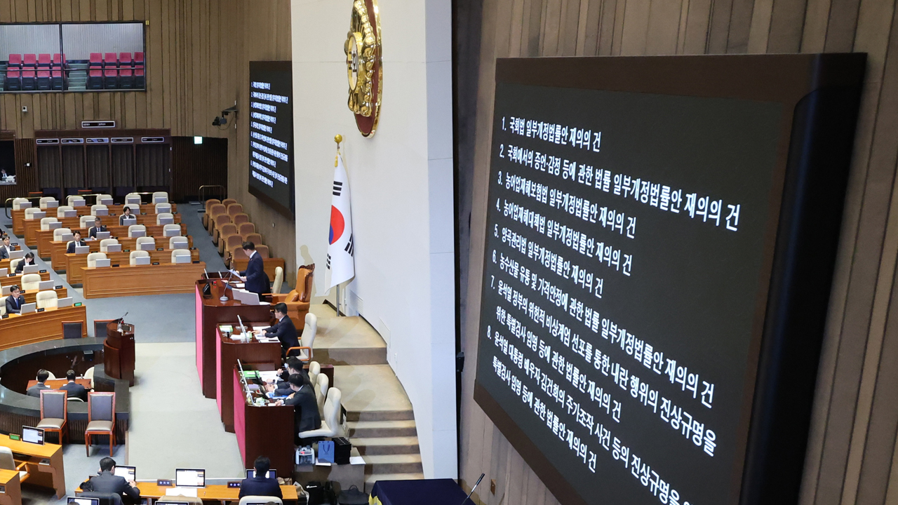 ‘내란 특검법’·‘김여사 특검법’ 등 재표결서 부결