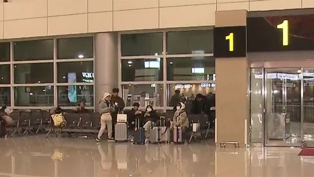 제주공항 무더기 결항…승객들 발동동