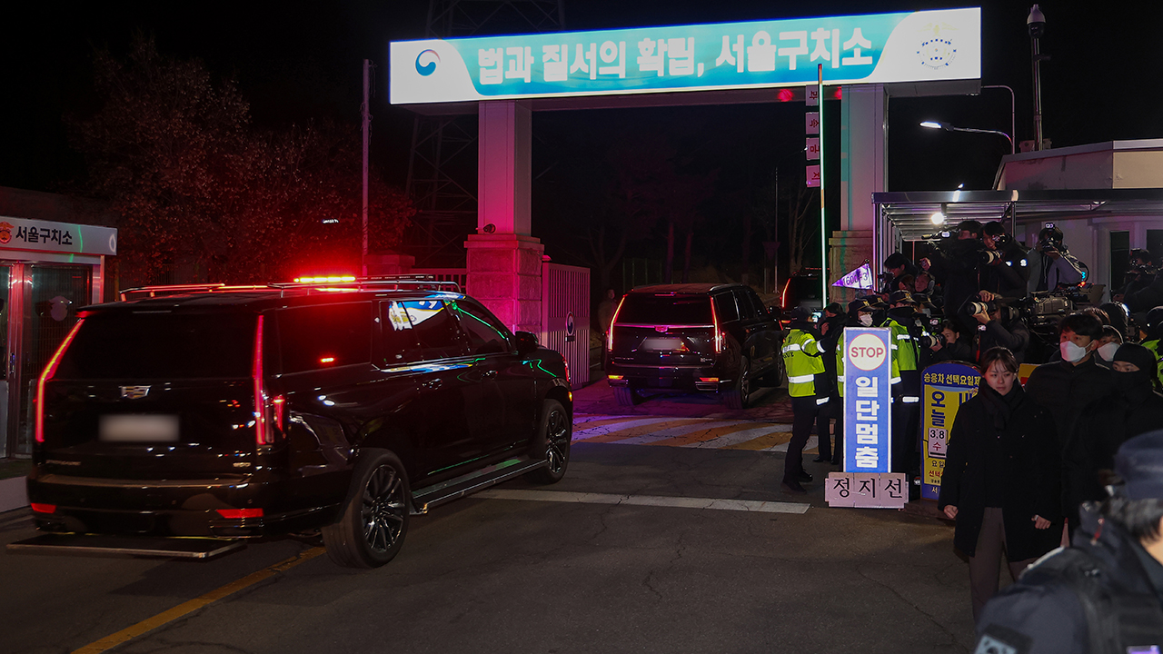 윤 대통령 10시간40분 조사 종료 후 구금…이 시각 서울구치소