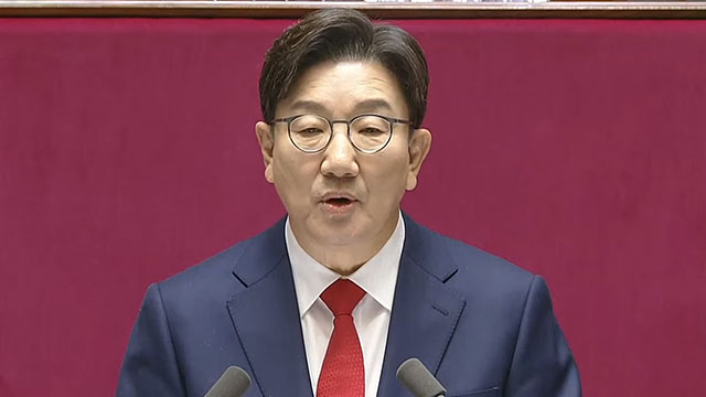 [속보] 권성동 “국가적 큰 위기에 책임 통감…진심으로 사과”