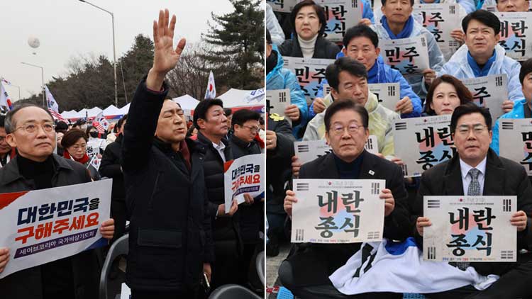 여 “윤 대통령 다시 복귀해야”…야 “극우세력과<br> 손 맞잡아”