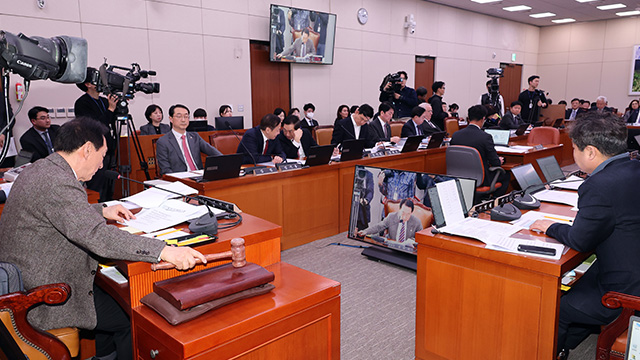 국회 외통위, 24일 전체회의… ‘민감국가 지정’ 현안질의 진행