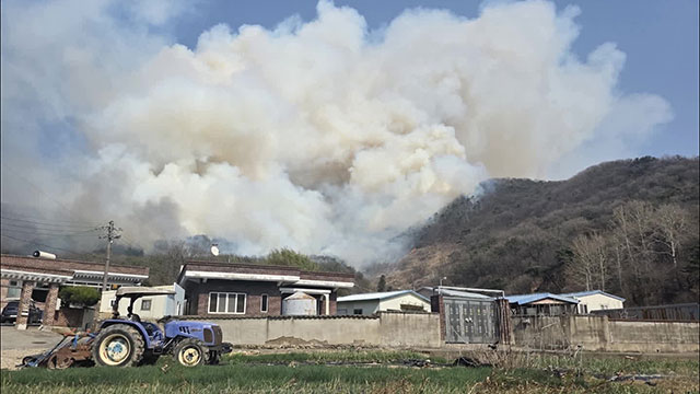 경남 김해 산불 2단계 격상…진화율 20%로 떨어져