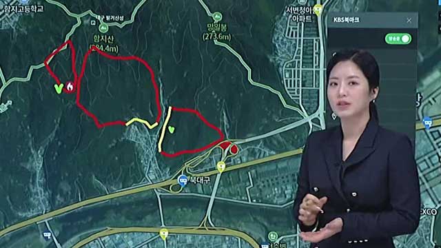 산불 상황도로 본 대구 산불