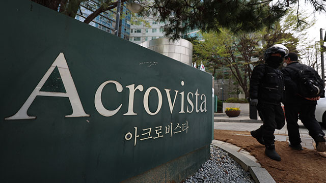 [속보] 검찰, ‘건진법사 의혹’ 윤 전 대통령 사저 <br>압수수색