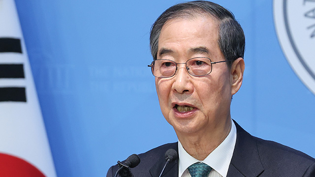 [속보] 한덕수 “대선 경쟁자들 삼고초려해 <br>거국통합내각 모실 것”