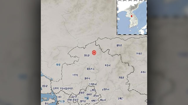 [속보] 경기 연천군에서 규모 3.3 지진…‘진도 4’ 흔들림