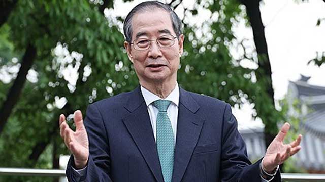 [속보] 한덕수 “단일화로 국민에 불편드려 송구…<br>3년 후 깨끗이 물러나겠다”