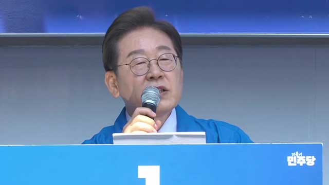 이재명, ‘민주당 약세’ 영남 찾아 …전통 제조업 넘어 미래 비전 제시