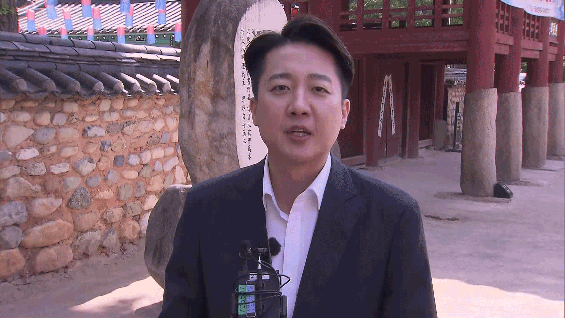 이준석 “윤 전 대통령 탈당 표심에 영향 안줘…이재명 독재 하려는 것”