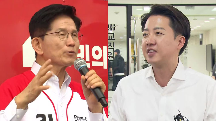 김문수, GTX·행정수도 공약 <br>발표…이준석, 충청권 유세