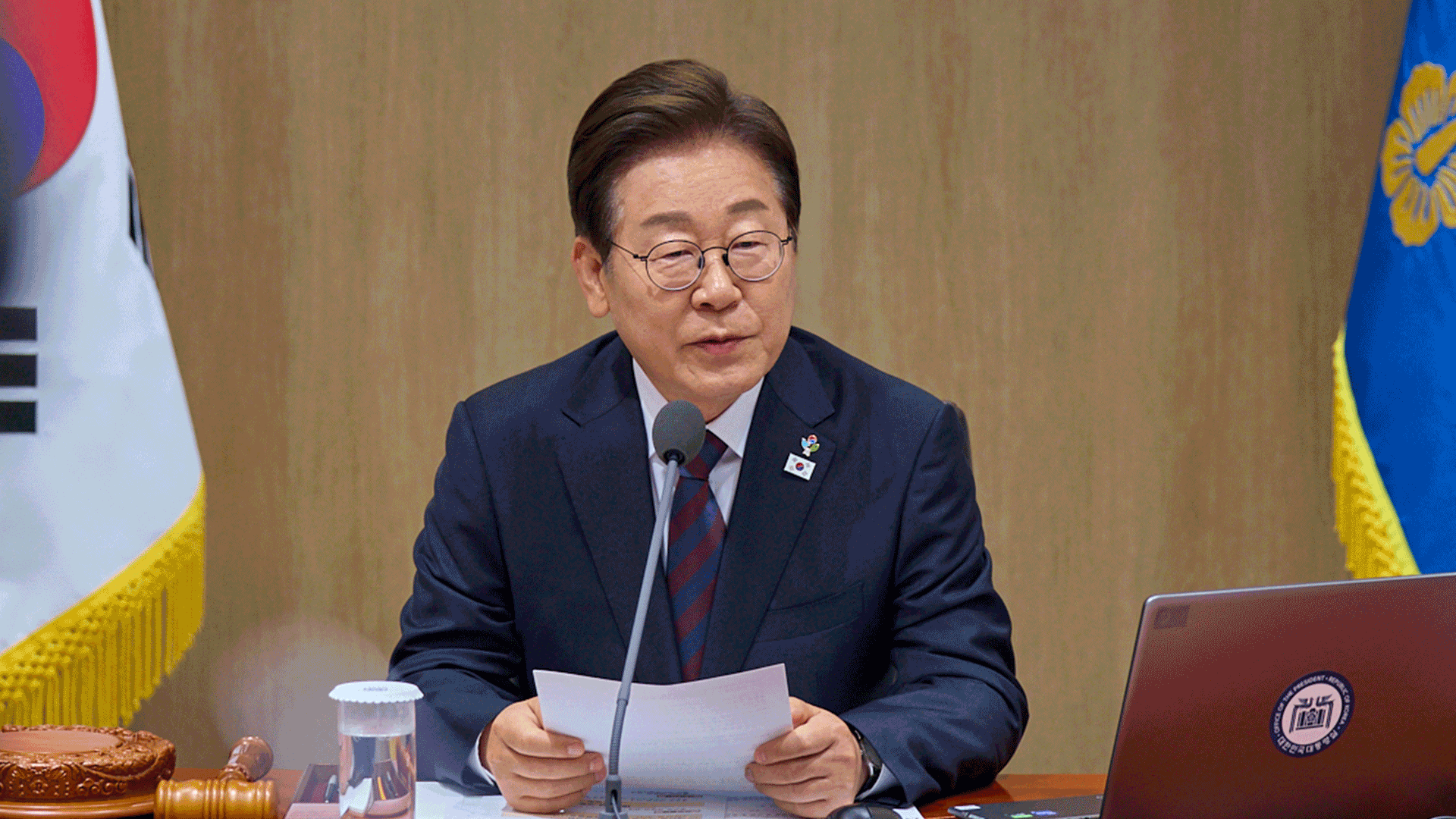 국무회의서 ‘3대 특검’ 의결…경제·외교 분야 차관<br> 인사 단행