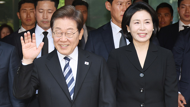 대통령실, G7 정상회의 김혜경 여사 동행…<br>공식 일정 참여