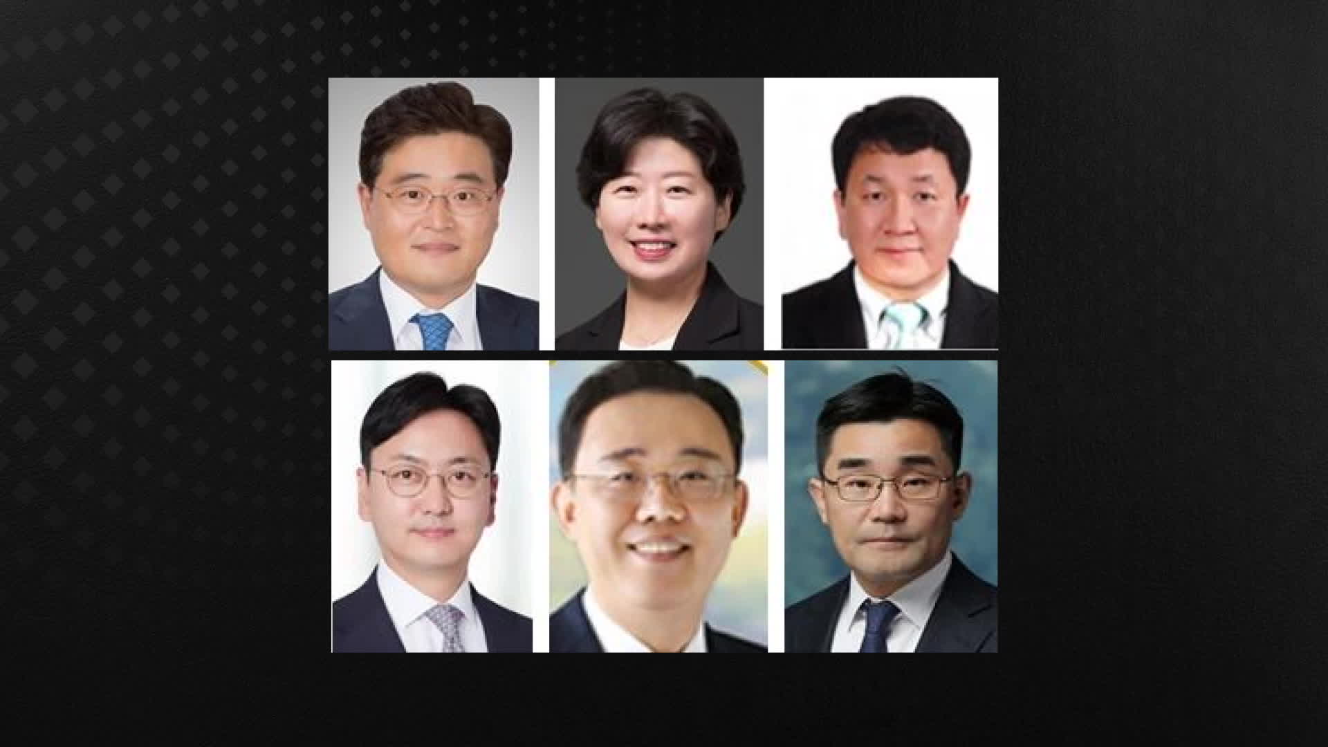 ‘내란 특검’ 특검보 6명 임명…김건희 특검 파견검사 수사 시작