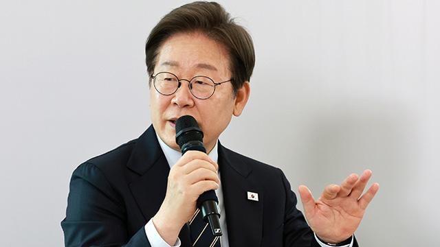 [속보] 이 대통령, 다음 달 3일 취임 한 달 첫 기자회견 
