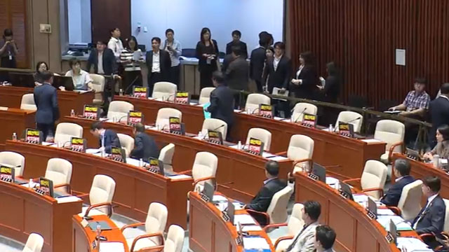 예결위, 추경 종합질의 이틀로 합의…오후부터 야당 참석