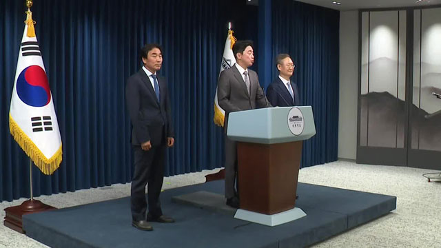 현역 의원 대거 발탁…“현안 과제 신속 해결에 중점”