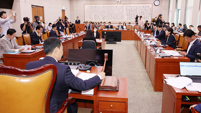 [속보] 여야, ‘3% 룰’ 포함 상법 개정안 처리 합의…집중투표제는 추가 논의