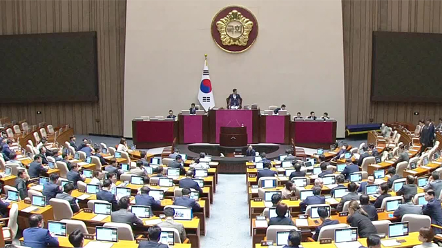 오늘부터 7월 임시국회…여 “민생·개혁 입법” 야 “청문회 송곳 검증”