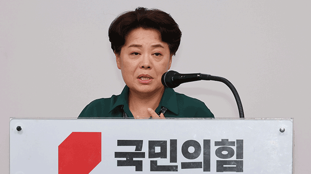 [속보] 국민의힘 혁신위 “당 소속 대통령 부부 전횡·<br>비상계엄에 책임 통감…깊이 반성하고 사죄”
