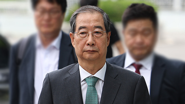 내란특검, 한덕수 전 국무총리 주거지 압수수색…‘계엄 방조’ 의혹