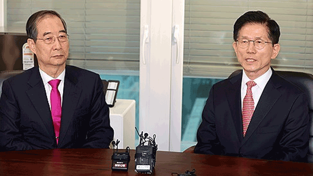 [속보] 국민의힘 당무감사위 “대선 후보 교체, 당헌당규 근거없는 불법 행위”