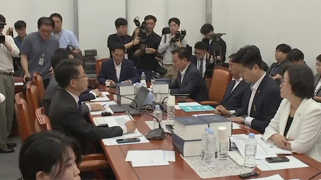 국회, ‘노란봉투법’ 심사 착수…여 “노동자 보호” 야 “불법파업 제도화”