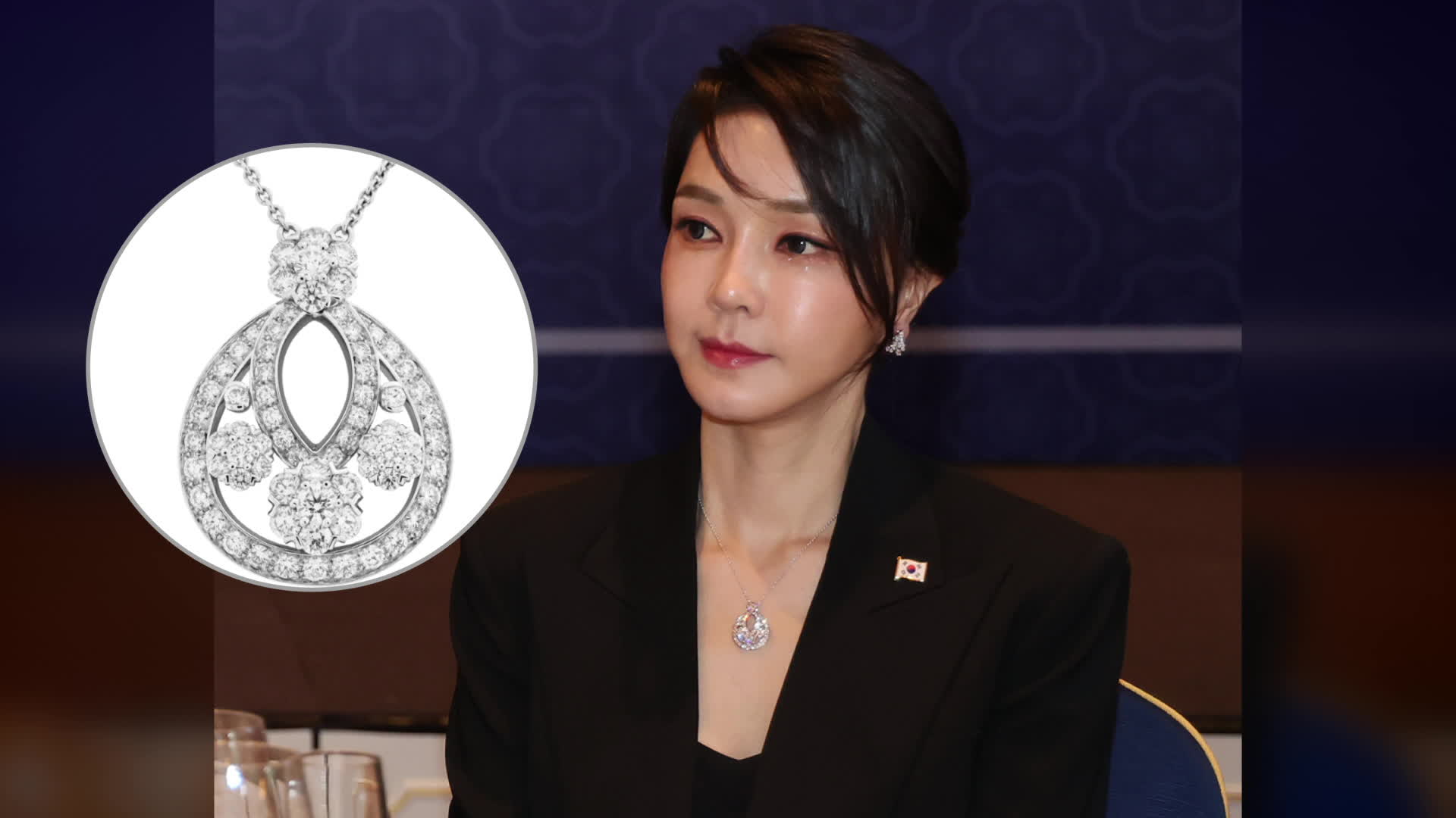 [단독] ‘김건희 목걸이’ 모조품 확인…특검, ‘바꿔치기’ 의심하고 ‘진품’ 추적