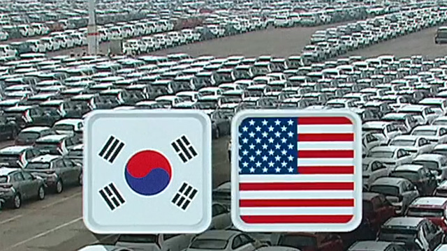 한미 관세협상 극적 타결 15% 지켰다…<br>대미 투자 3,500억 달러