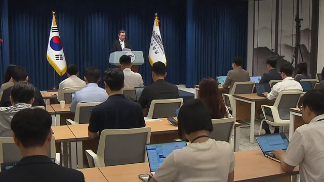 대통령실 “조선 산업 시너지 기대…쌀, 소고기 추가 개방 않기로 합의”