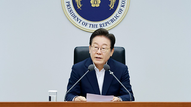 [속보] 이 대통령 “관세협상 타결 큰 고비 넘어…통상 합의에 3,500억 불 규모 펀드 포함”