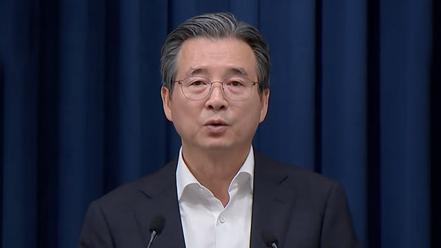 [영상] “상호 관세 25%→15%…한국, 미국에 3,500억 달러 투자금”