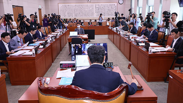 [속보] 2차 상법 개정안, 민주당 주도로 국회 법사위 <br>통과