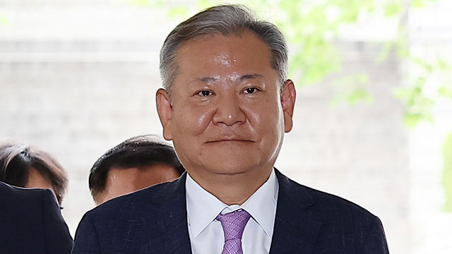 [속보] ‘내란 공모’ 이상민 전 장관 구속영장 발부