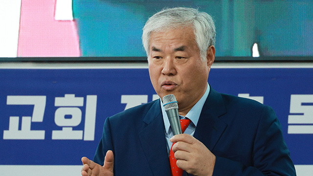 [속보] 경찰, ‘서부지법 사태’ 배후 의혹 전광훈·<br>사랑제일교회 압수수색