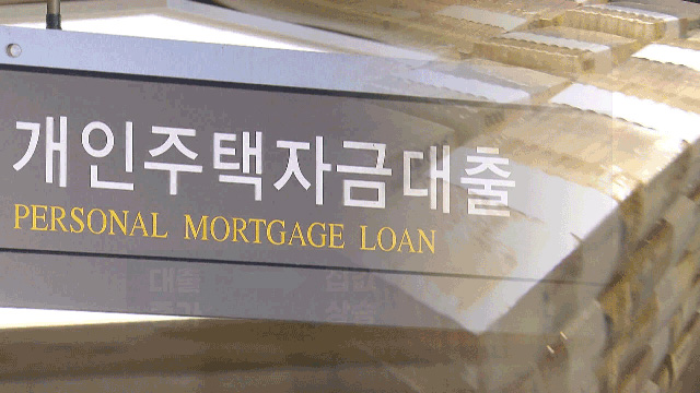 5대 은행 가계대출, 이달 들어 빠르게 늘어…1주 만에 약 2조 원↑