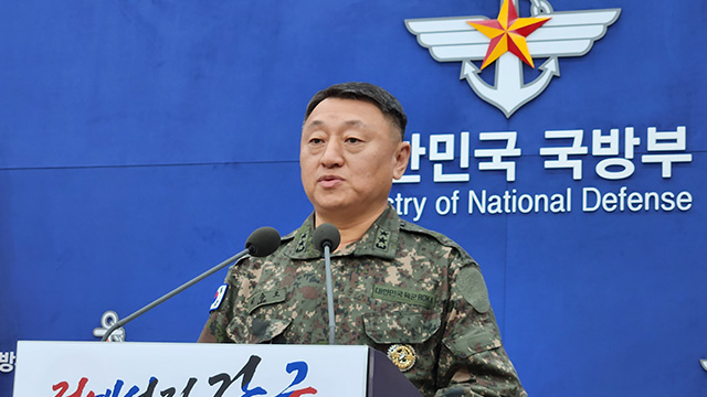 [속보] 국방부, 내란 특검 수사 관련 이승오 합참 작전본부장 직무정지