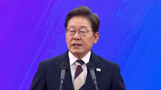 이 대통령, 광화문 광장서 국민임명식…“국민주권으로 세우는 미래”